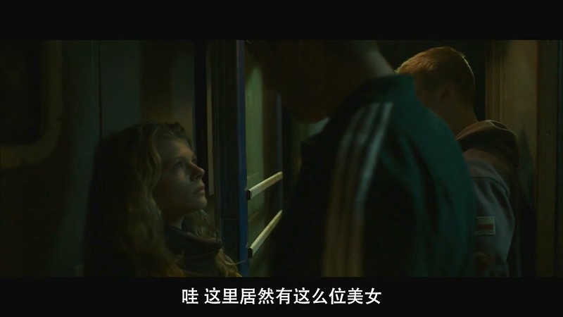 2018乌克兰剧情《当树倒下》HD720P&HD1080P.乌克兰语中字截图