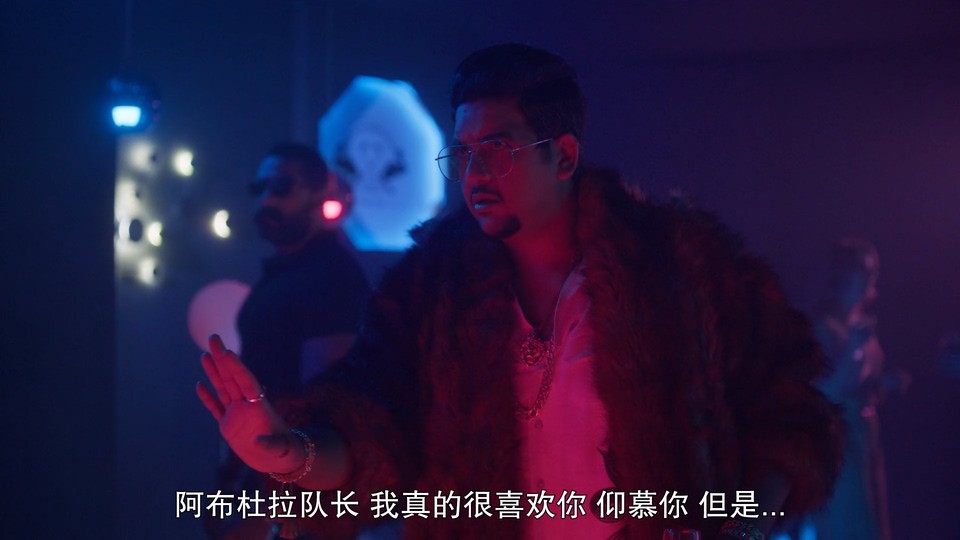 2023沙特喜剧《混账人间》1080p.BD中字