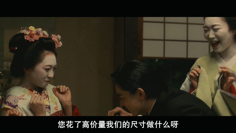 2019战争剧情《阿基米德大战》BD720P&BD1080P.日语中字截图