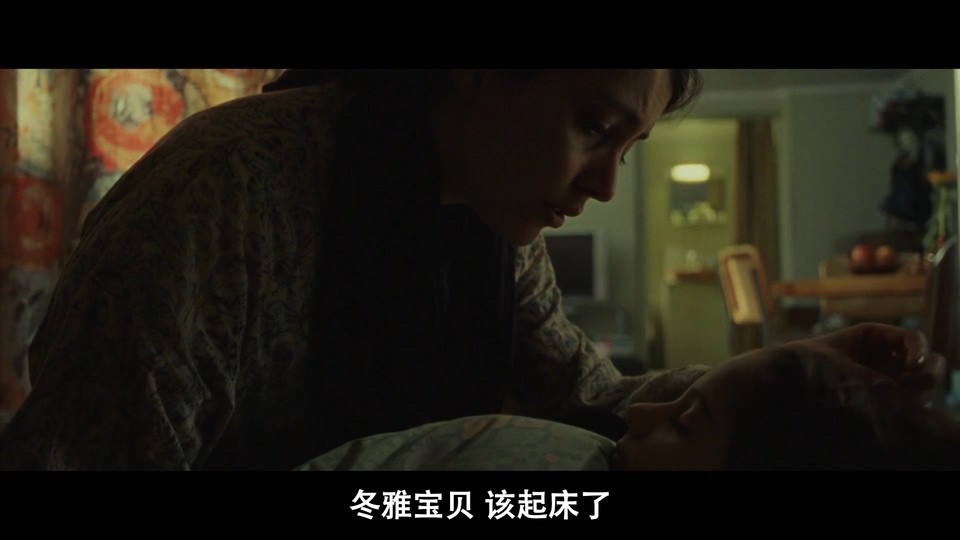 2020芬兰剧情《此时此爱》HD720P&HD1080P.多语中字截图;jsessionid=Cv0IrbQGOFpgdNa9FucIEPi5AvejW6CV7g8zgZY_