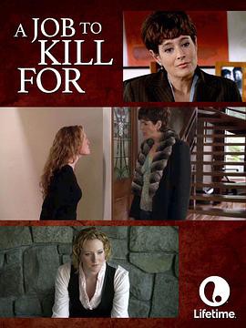 魔蝎女杀手封面图