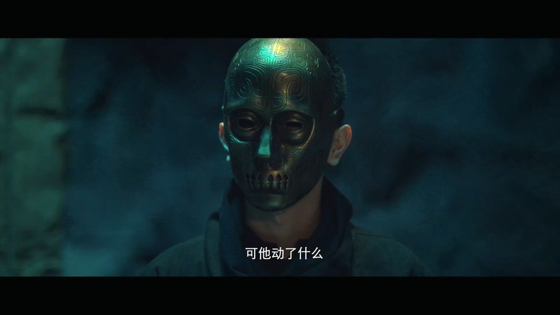 2020奇幻冒险《牧野诡事之秦岭龙窟》HD1080P.国语中字截图;jsessionid=GWHtx9qKoOoh0j3gK5BN39X9ybS2JYKsIWNC_nrt