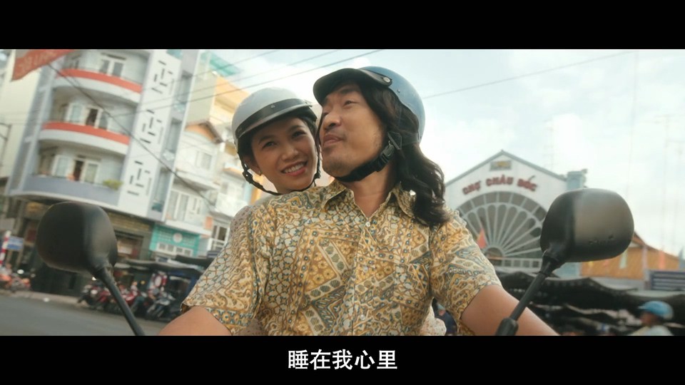 2022越南喜剧《不怕孩子摔倒》HD1080P.越南语中字截图