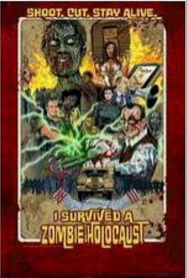 僵尸大屠杀：幸存者封面图