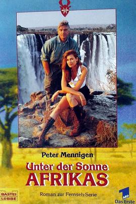 忆起非洲封面图