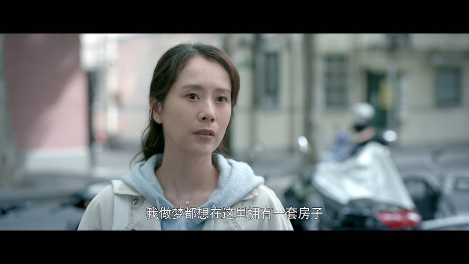 2022国剧《心居》35集全.HD1080P.国语中字截图;jsessionid=KPaQ5zyNt89yuMleJYTgYrttza6HlTyIEXT_gBBU