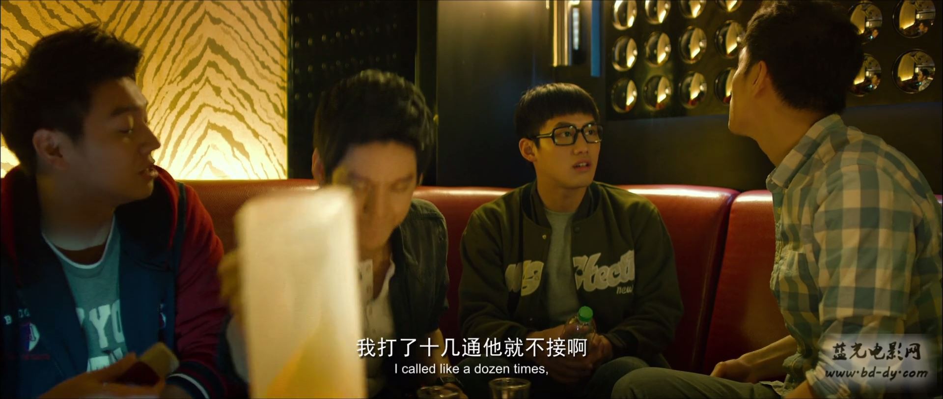 《六弄咖啡馆》2016台湾爱情.HD1080P.国语中字截图