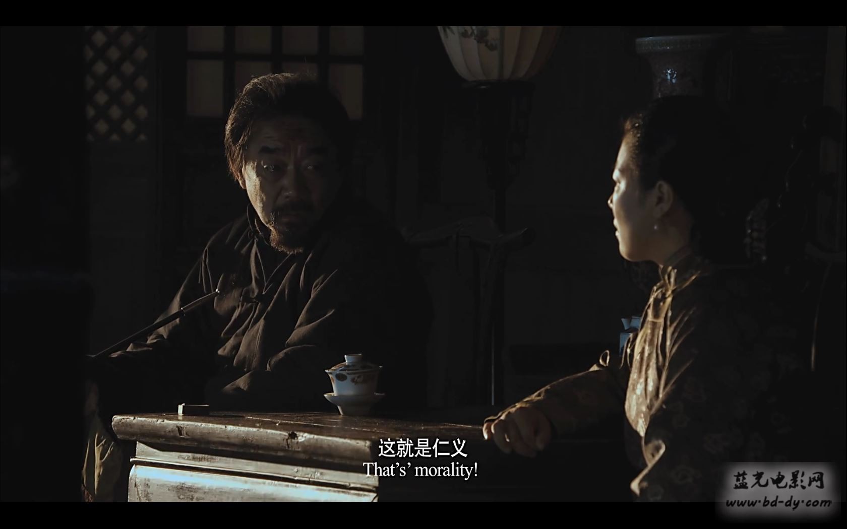 《老腔》2016国产剧情.HD1080P.国语中字截图