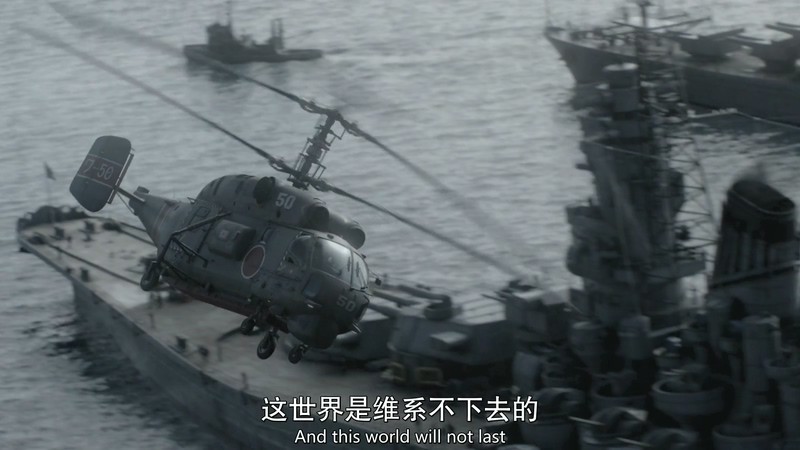 2019美剧《高堡奇人第四季》10集全.HD1080P.英语中英双字截图;jsessionid=hzWeOoxNwzyC1w-8s5ugcmfF8_9LEkJLK0hQL3Cg