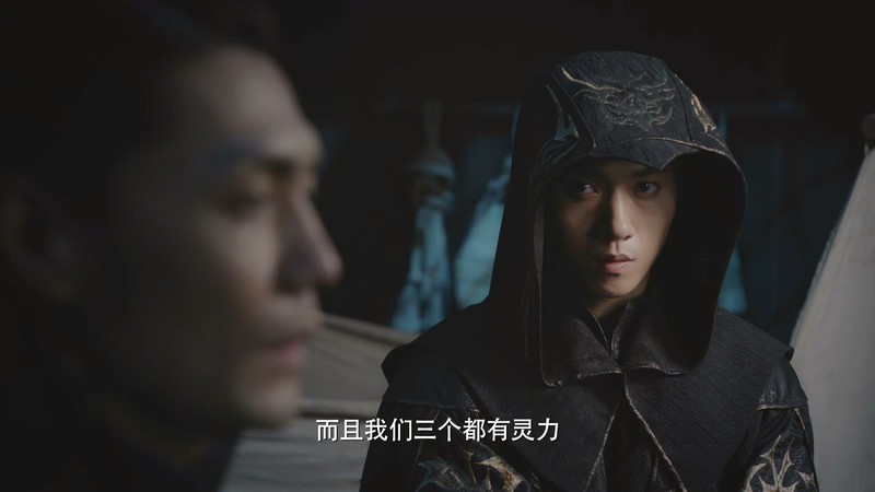 2019奇幻古装《爵迹.临界天下》48集全.HD1080P.国语中字截图
