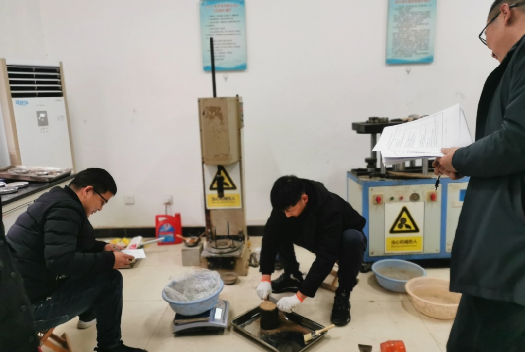 2021年度试验人员  培训暨考核(图21)