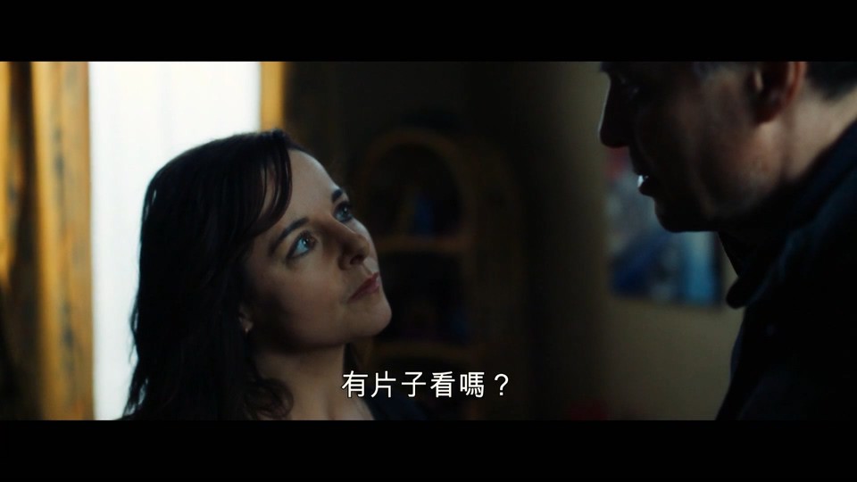 2022法国剧情《世故的女人》HD1080P.法语中字截图