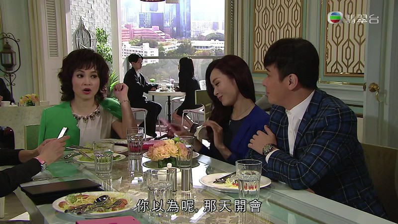 2018爱情喜剧《波士早晨》更至06集.HD720P.粤语中字截图