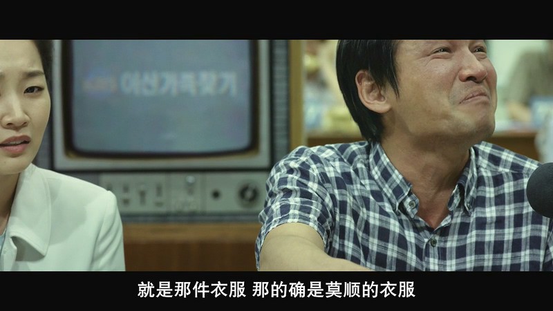 2014高分剧情《国际市场》BD720P&BD1080P.韩语中字截图;jsessionid=lWDI3IYmSRKmyYw3Y-dS7xDGAJKDMS4VH2x86z58