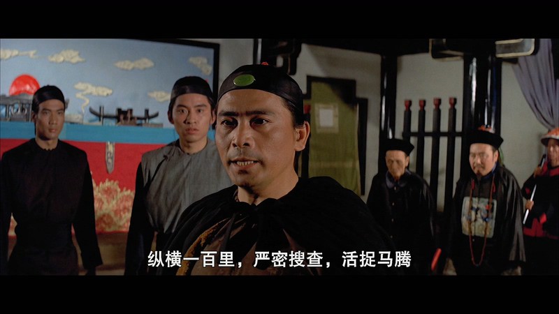 1975邵氏动作《血滴子》BD1080P.国语中字截图;jsessionid=C2xaH4SB4qI_vP79YHSyB0hk9ejyBSORHjrLOD0P