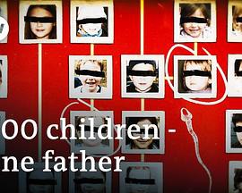 地表最大家族封面图