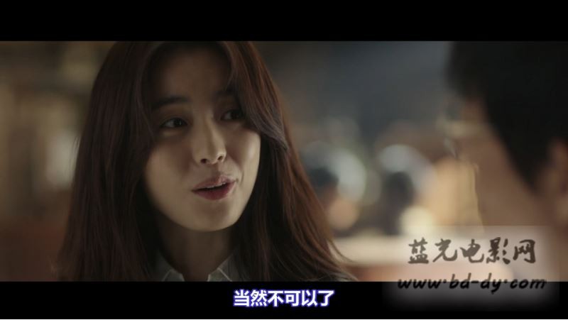 《爱上变身情人/内在美》2015韩国爱情.BD720P.韩语中字截图