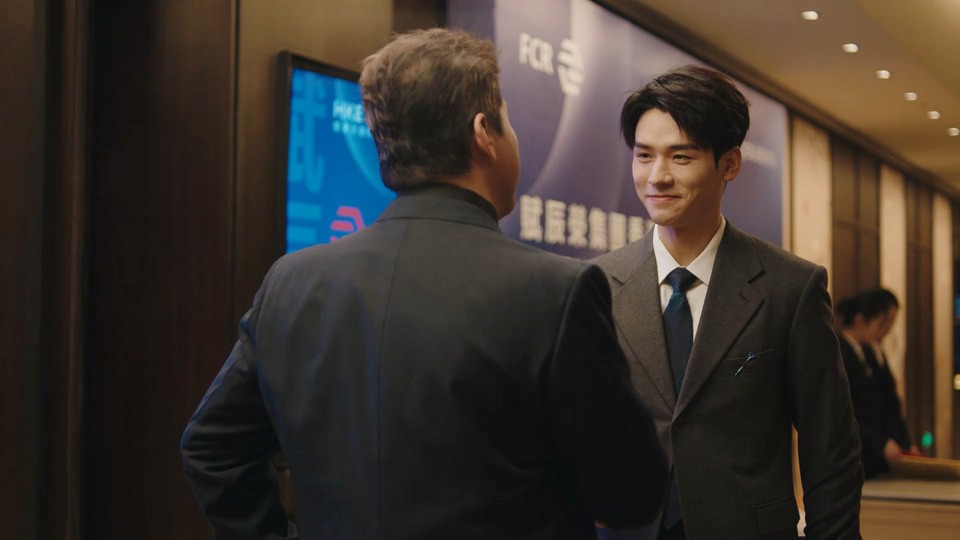 2023国剧《我要逆风去》40集全.HD1080P.国语中字截图
