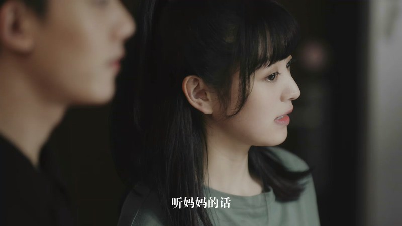 2020国剧《如此可爱的我们》16集全.HD1080P.国语中字截图;jsessionid=K_ZEDP-024ibAqPlqiQRezI_Hjx5oL5u7OMVB3An