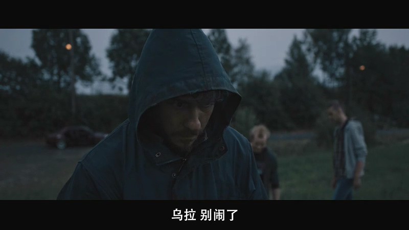 2020奇幻冒险《超能追缉》HD720P&HD1080P.挪威语中字截图