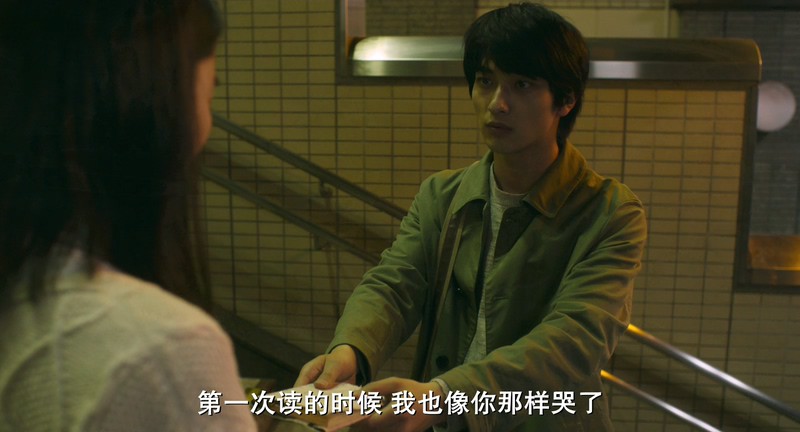 2019日本爱情《爱歌：约定的承诺》BD720P&BD1080P.日语中字截图;jsessionid=ovQe51HGyyA1ucp12LKshkqgm66DfF1b1dk5nSwh