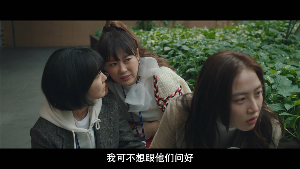 2022韩剧《超高跟》14集全.HD1080P.韩语中字截图;jsessionid=kzL1R6_V8dV8mnPzScpSWRcwWjL8Xj9o7gUWbrVl