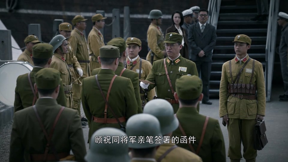 2022国剧《虎胆巍城》36集全.HD1080P.国语中字截图;jsessionid=nUFN-ui3IQ7G2C3PpQvaRTh4nBzOSzLCHehg7ds6