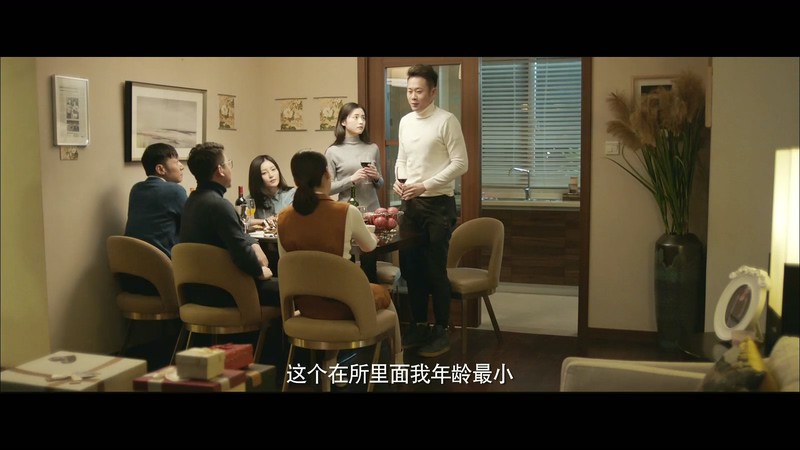2019剧情《爱无痕》HD1080P.国语中字截图