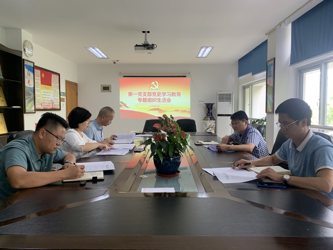 福建高速养护网 -  米兰（中国）