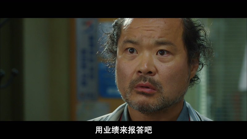 2021韩国科幻《LUCA：起源》12集全.HD1080P.韩语中字截图