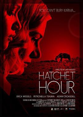 铁斧惊魂封面图