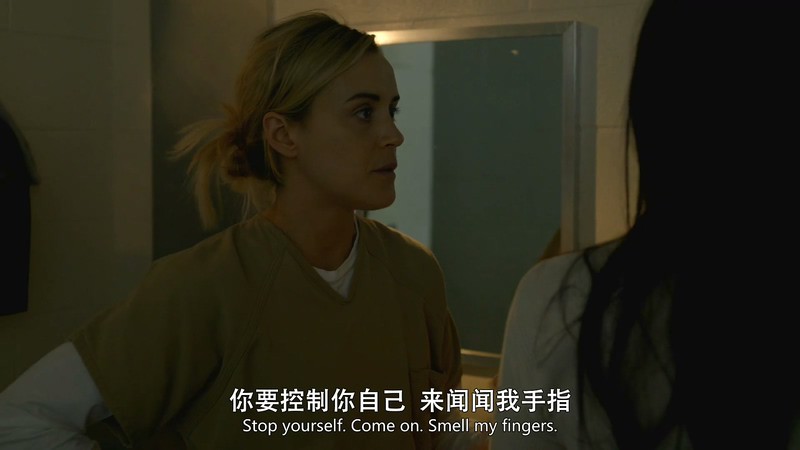 2029星球女子监狱剧照