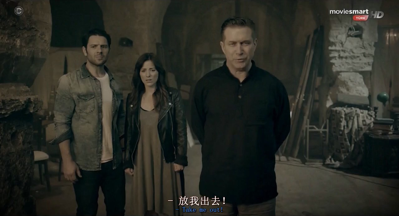 《魔灵之子/恐怖魔笛》2015土耳其恐怖.HD720P.中英双字截图;jsessionid=rJ1OlulvCiTngx5MqjXBch0JNMgU3zqDaA8YE6S9