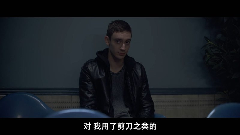2021恐怖惊悚《你房里有人》HD720P&HD1080P.英语中字截图
