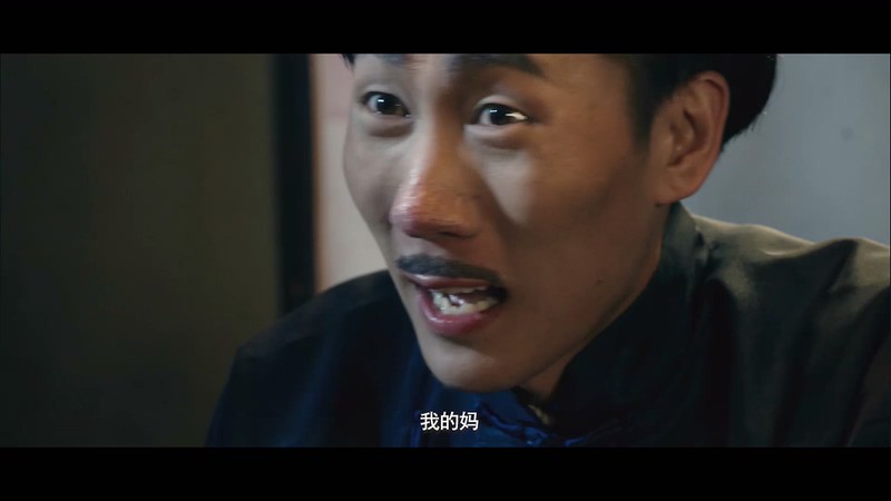 2019悬疑惊悚《画皮青衣》HD1080P.国语中字截图;jsessionid=RVX_eV_lsEHKOEoqbidnTI8nkgTzWSNwyaPtNxoq