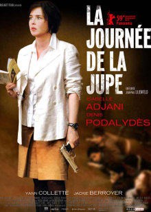 裙角飞扬的日子封面图