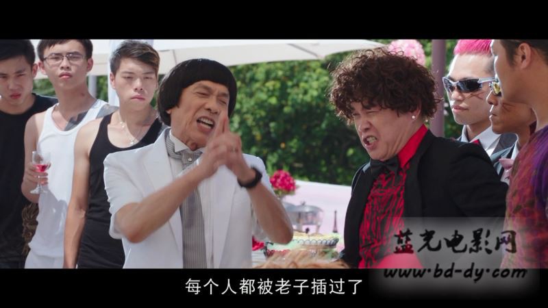 《大尾鲈鳗2》2016台湾喜剧.BD720P.高清闽南语中字截图