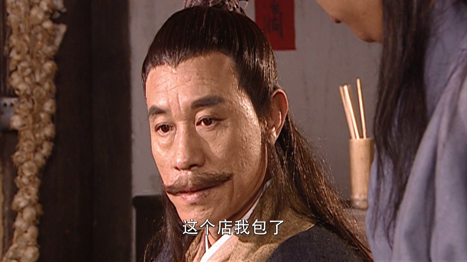 2004武侠古装《连城诀》33集全.HD1080P.国语中字截图;jsessionid=-uIvocx6zaLr3LSQLcQ9H41jQDmqlIsclU8kOm9r