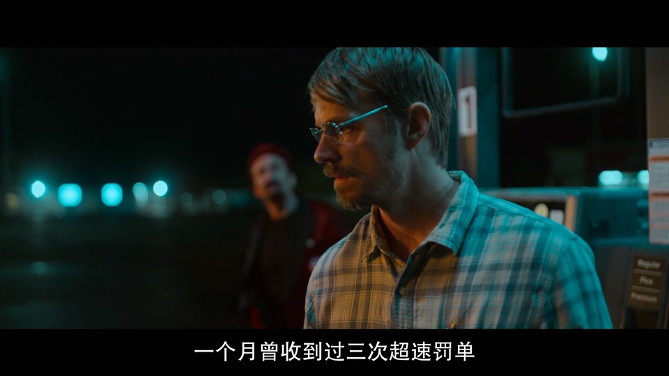 2023恐怖惊悚《同情恶魔》HD1080P.英语中字截图;jsessionid=oTmvR6PdRwg1RRd29TKUdiGNy6wLxMBObdl760j5