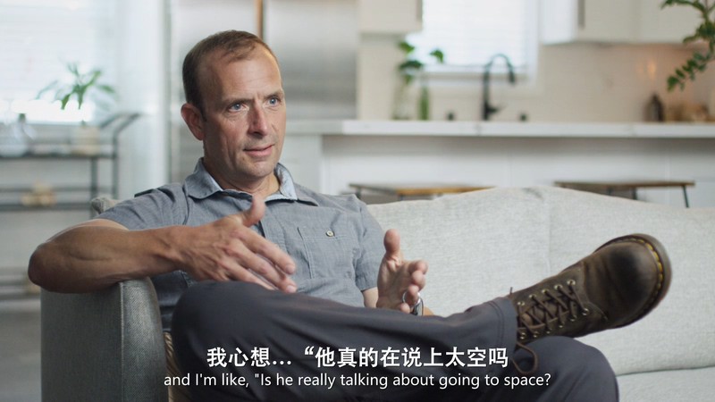 发射倒计时：灵感4号平民太空任务剧照