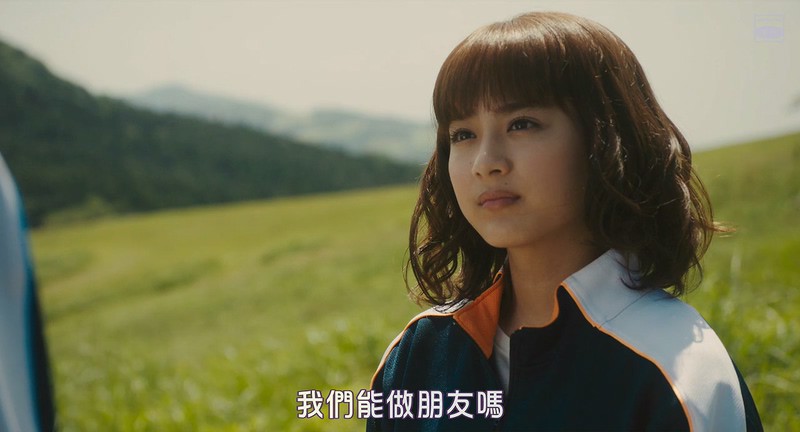 2018日本爱情《亲爱的》BD720P.日语中字截图