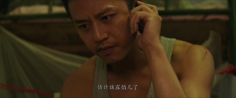 2015悬疑犯罪《烈日灼心》HD720P&HD1080P.国语中字截图;jsessionid=Lqcx5KyZV2Dyb-9_BWCAqFUiFsBZU4gWMoQiMAiF