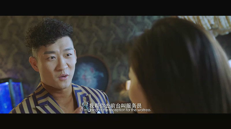 2018奇幻爱情《故事贩卖机》HD720P.国语中字截图;jsessionid=tXmu0f-utpB_zlUrQl8Nk9wjS3qU3YrRpXdA4Lyg