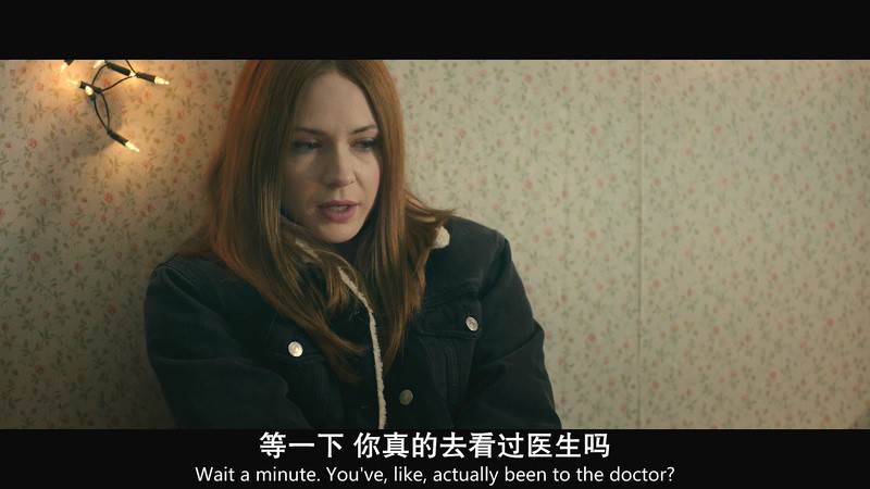 2018美国喜剧《派对才刚开始》HD720P&HD1080P.英语中英双字截图