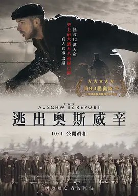 无名指2005