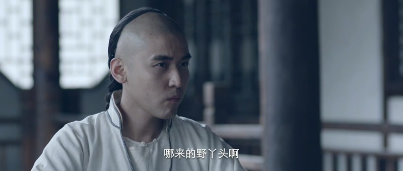 2019古装剧情《顺天府奇案之国子监案》HD1080P.国语中字截图