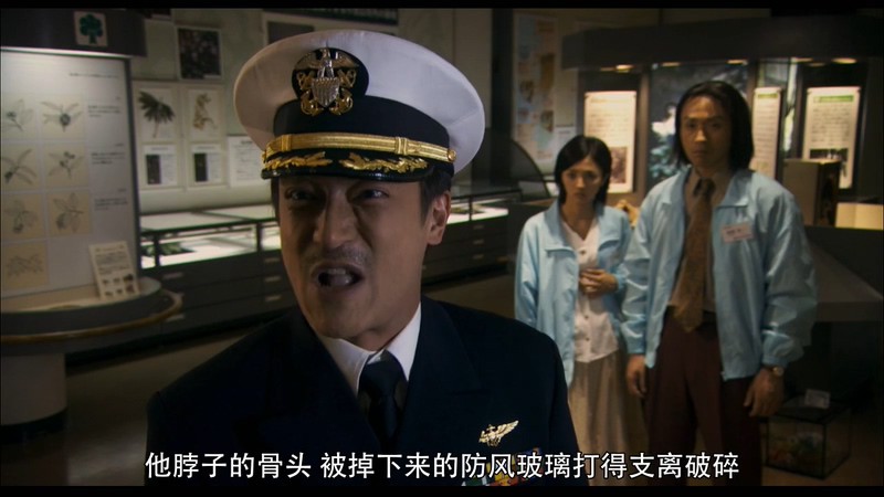 2009日本喜剧《结婚欺诈师》HD720P&HD1080P.日语中字截图;jsessionid=g0rcdPB_QjVlr_0FZ-uyXu8_TElQdYQ1062i9Iwc