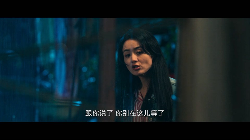 图片[12]-2022国剧《风吹半夏》全集 HD1080P 迅雷下载-共享一下