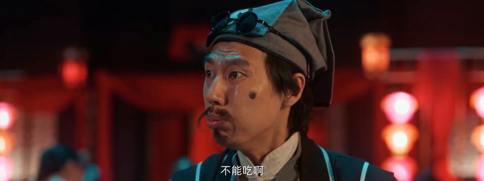 2023恐怖悬疑《民俗怪闻录之诡戏班》HD1080P.国语中字截图;jsessionid=2Z_kMGlGXwNMExE44qGL5uEL6WudwrVh98U-Q-kf