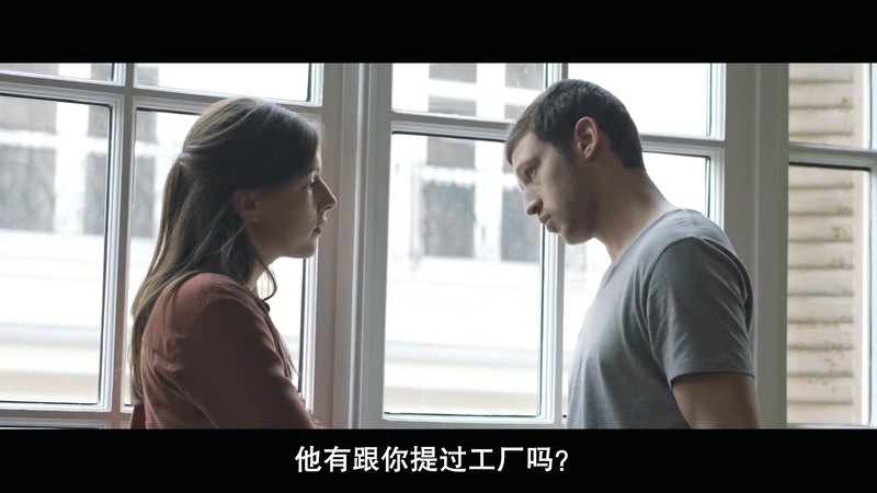 2019法国剧情《同义词》HD1080P.法语中字截图